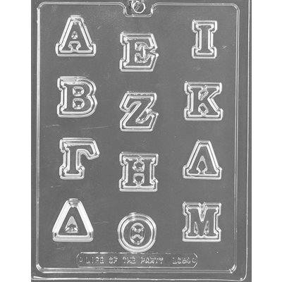 Greek Letters A thru M Chocolate Candy Mold